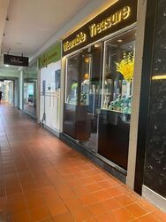 Ang Mo Kio Avenue 6 (D20), Shop House #568682291